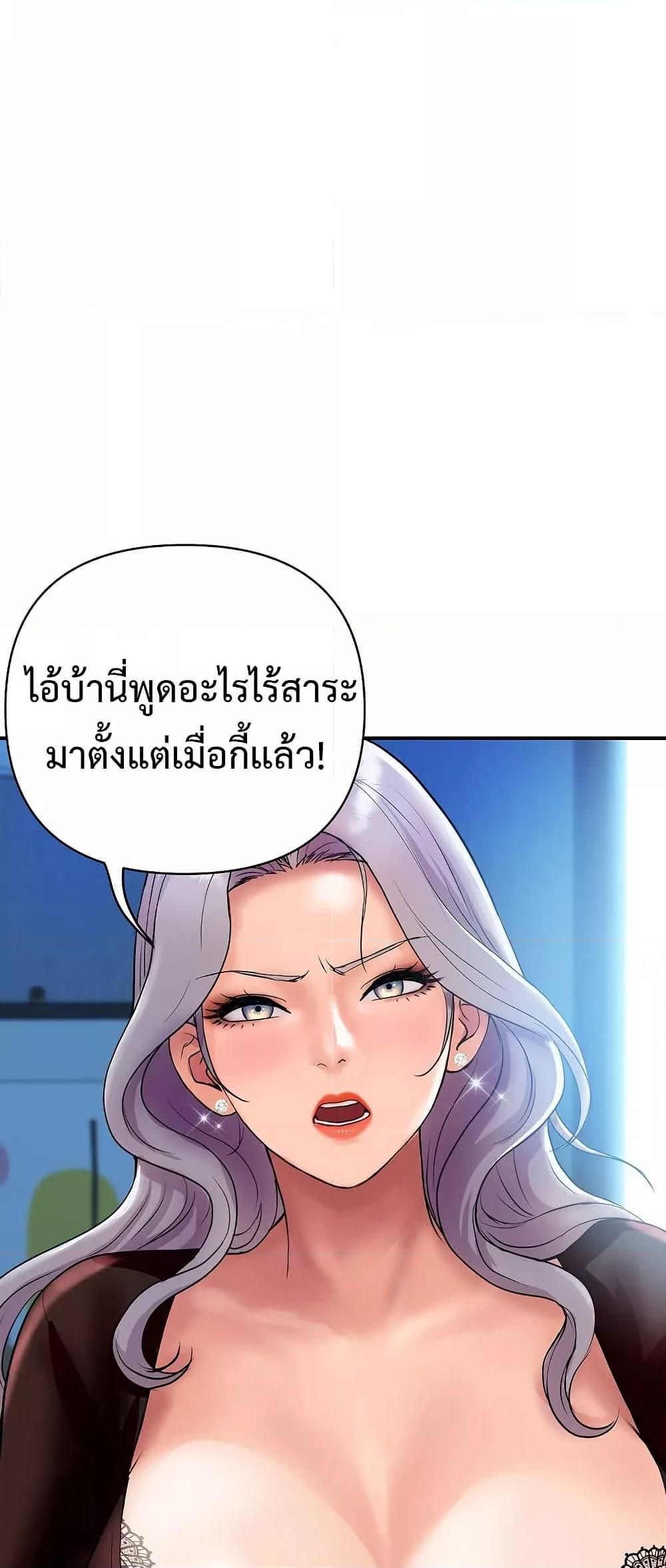 Doujin-Lc- อ่าน โดจิน มังฮวา เกาหลี ญี่ปุ่น จีน แปลไทย Royal Family ตอนที่ 1 2 3 4 5 6 7 8 9 10 11 12 13 14 ฟรี ไม่มีโฆษณา อ่าน โดจิน Manhwa เกาหลี ญี่ปุ่น จีน เรามีครบ คัดมาให้เน้นๆ โดจิน 18+ รับประกันความฟินโดย  Doujin Lc