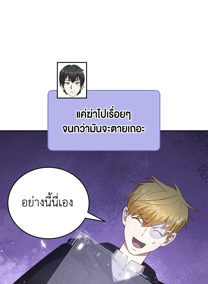 Manga-lc-com อ่านมังงะ อ่านการ์ตูน ออนไลน์ ฟรี The Lord of Coins ตอนที่ 1 2 3 4 5 6 7 8 9 10 11 12 13 14 ฟรี ไม่มีโฆษณา Manga-lc - อ่าน มังงะ อ่าน การ์ตูน ออนไลน์ อ่านมังงะ ฟรี