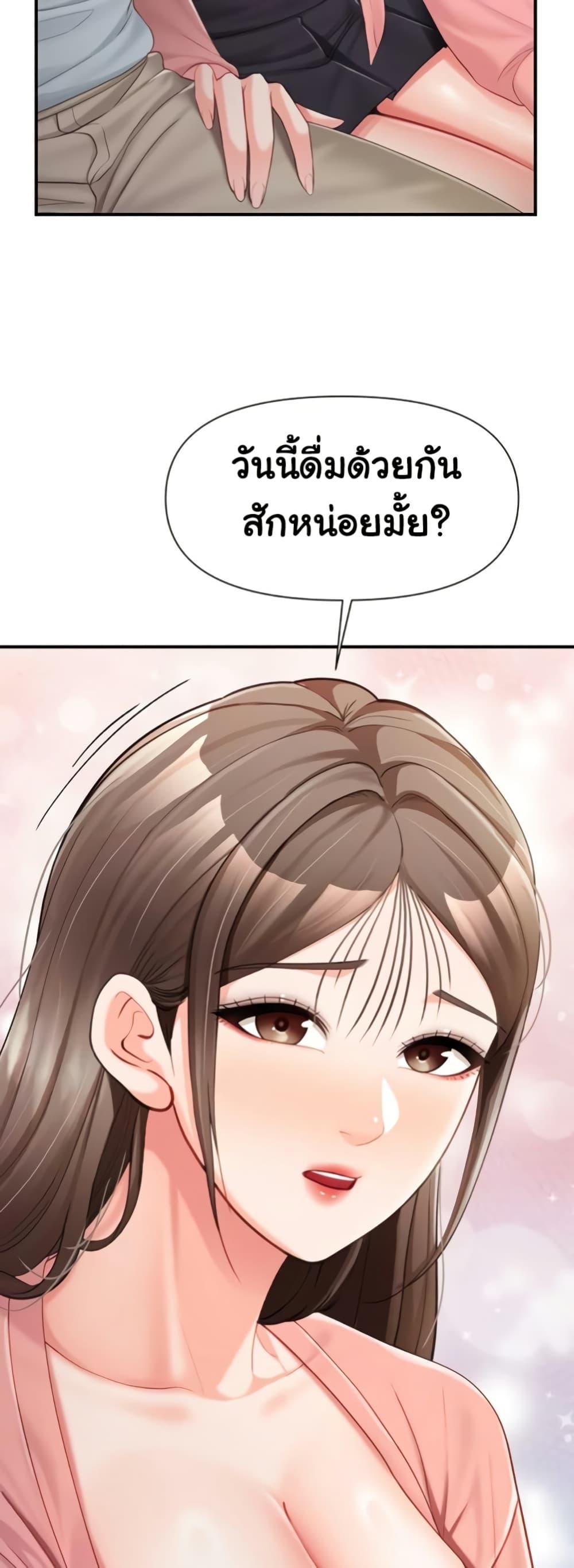 Doujin-Lc- อ่าน โดจิน มังฮวา เกาหลี ญี่ปุ่น จีน แปลไทย I am The Only ตอนที่ 1 2 3 4 5 6 7 8 9 10 11 12 13 14 ฟรี ไม่มีโฆษณา อ่าน โดจิน Manhwa เกาหลี ญี่ปุ่น จีน เรามีครบ คัดมาให้เน้นๆ โดจิน 18+ รับประกันความฟินโดย  Doujin Lc