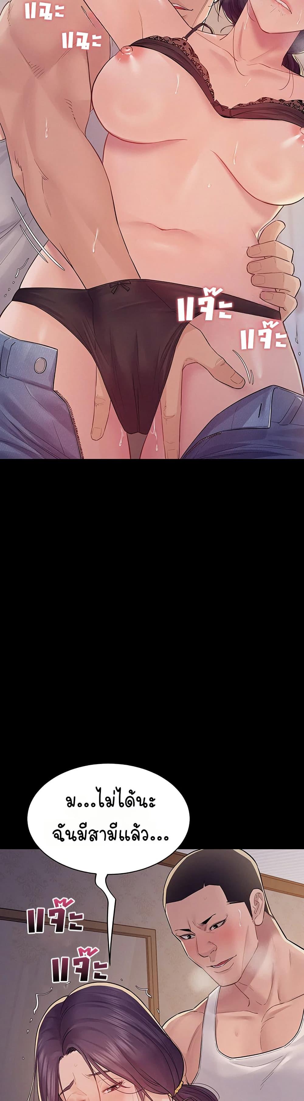 Doujin-Lc- อ่าน โดจิน มังฮวา เกาหลี ญี่ปุ่น จีน แปลไทย Bimil ตอนที่ 1 2 3 4 5 6 7 8 9 10 11 12 13 14 ฟรี ไม่มีโฆษณา อ่าน โดจิน Manhwa เกาหลี ญี่ปุ่น จีน เรามีครบ คัดมาให้เน้นๆ โดจิน 18+ รับประกันความฟินโดย  Doujin Lc