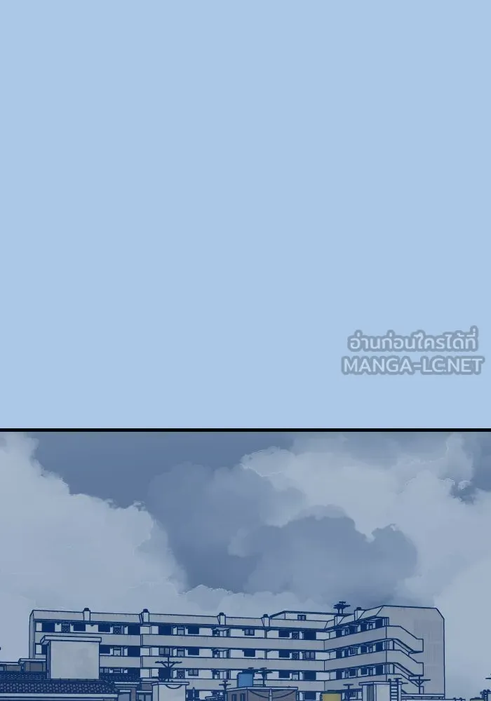 รักนี้ไม่มีรีไซเคิล ตอนที่ 44 รูปที่ 27