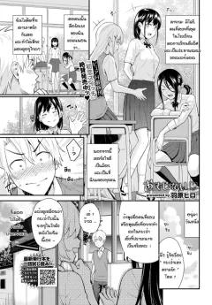 Doujin-Lc- อ่าน โดจิน มังฮวา เกาหลี ญี่ปุ่น จีน แปลไทย เเม่เพื่อนในคืนฮาโลวีน (RK-2) ตอนที่ 1 2 3 4 5 6 7 8 9 10 11 12 13 14 ฟรี ไม่มีโฆษณา อ่าน โดจิน Manhwa เกาหลี ญี่ปุ่น จีน เรามีครบ คัดมาให้เน้นๆ โดจิน 18+ รับประกันความฟินโดย  Doujin Lc