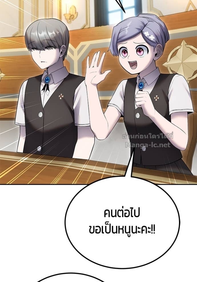 Doujin-Lc- อ่าน โดจิน มังฮวา เกาหลี ญี่ปุ่น จีน แปลไทย แกร่งเกินผู้กล้า แต่ซ่าไม่ได้ ตอนที่ 1 2 3 4 5 6 7 8 9 10 11 12 13 14 ฟรี ไม่มีโฆษณา อ่าน โดจิน Manhwa เกาหลี ญี่ปุ่น จีน เรามีครบ คัดมาให้เน้นๆ โดจิน 18+ รับประกันความฟินโดย Doujin Lc