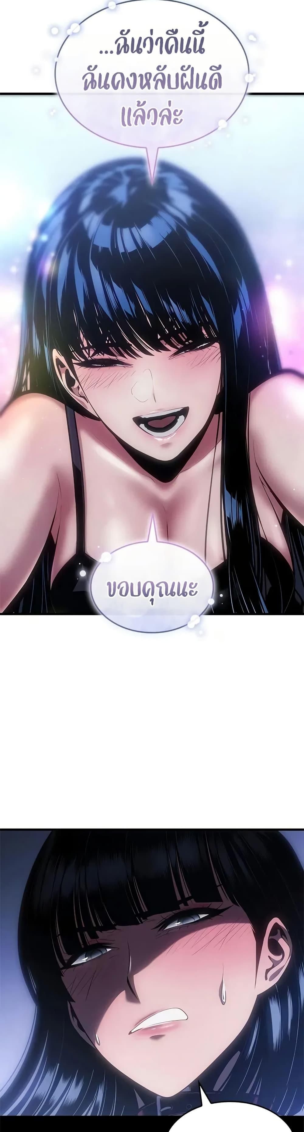 Manga-lc-com อ่านมังงะ อ่านการ์ตูน ออนไลน์ ฟรี Bad Bone Blood ตอนที่ 1 2 3 4 5 6 7 8 9 10 11 12 13 14 ฟรี ไม่มีโฆษณา Manga-lc - อ่าน มังงะ อ่าน การ์ตูน ออนไลน์ อ่านมังงะ ฟรี