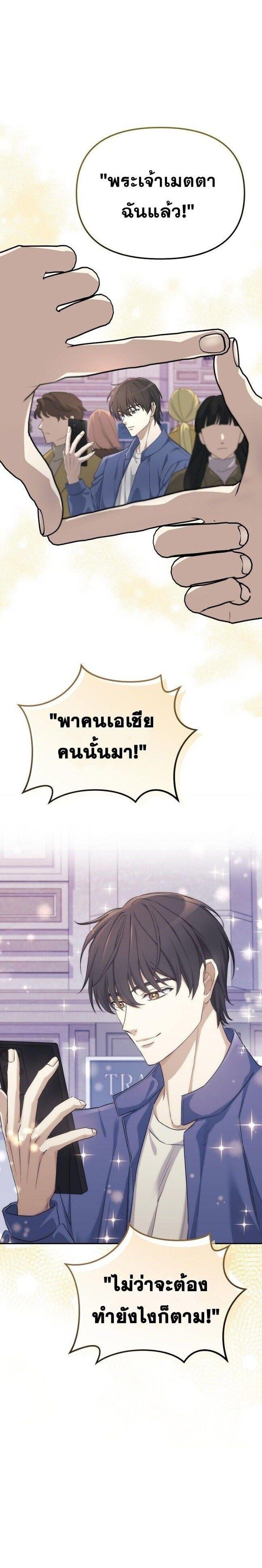 Manga-lc-com อ่านมังงะ อ่านการ์ตูน ออนไลน์ ฟรี Reset Life of a Hardcore Gamer ตอนที่ 1 2 3 4 5 6 7 8 9 10 11 12 13 14 ฟรี ไม่มีโฆษณา Manga-lc - อ่าน มังงะ อ่าน การ์ตูน ออนไลน์ อ่านมังงะ ฟรี