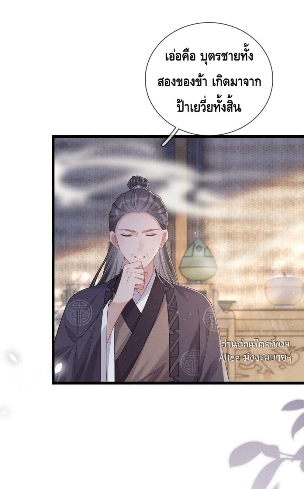Manga-lc-com อ่านมังงะ อ่านการ์ตูน ออนไลน์ ฟรี สยบรักวุ่นวายคุ ตอนที่ 1 2 3 4 5 6 7 8 9 10 11 12 13 14 ฟรี ไม่มีโฆษณา Manga-lc - อ่าน มังงะ อ่าน การ์ตูน ออนไลน์ อ่านมังงะ ฟรี