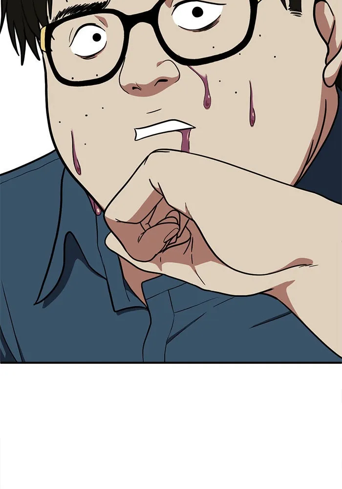 ช่วยเปลี่ยนฉันที ตอนที่ 84. เอเดน 4 รูปที่ 158