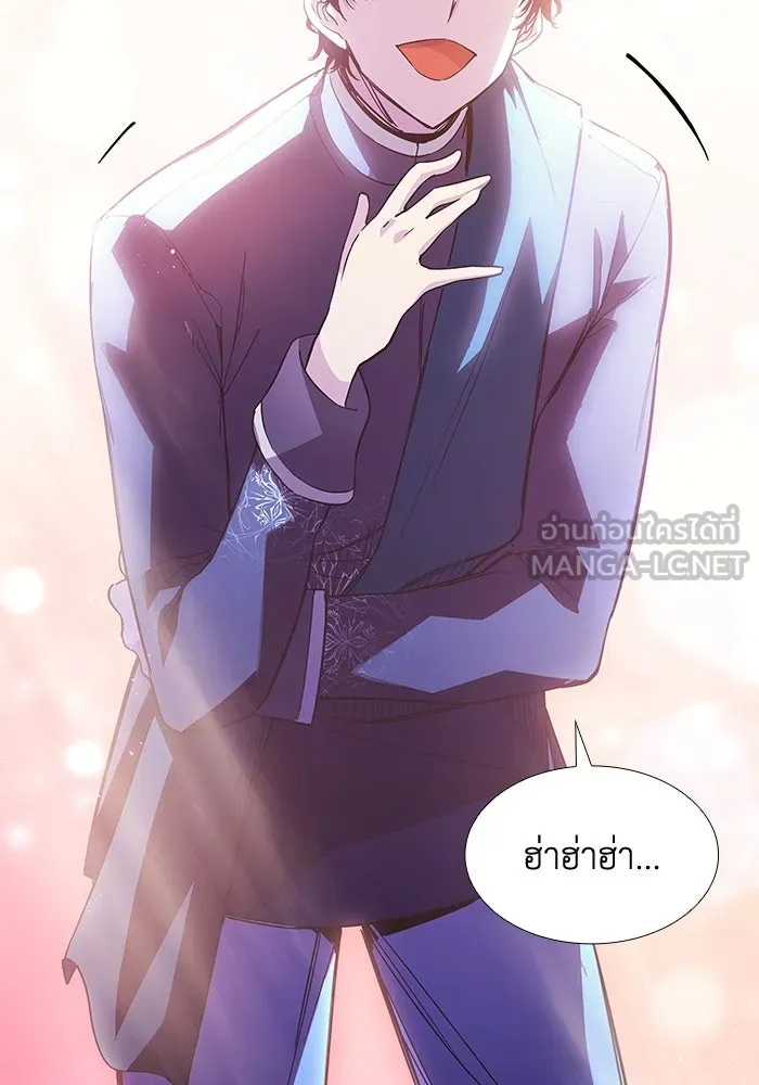 ฟิลเลียโรเซ่กับคำทำนายแห่งมงกุฎหนาม ตอนที่ 22 รูปที่ 48