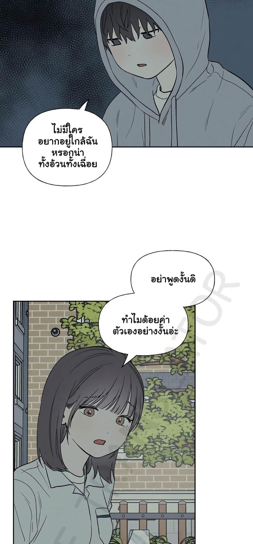 Doujin-Lc- อ่าน โดจิน มังฮวา เกาหลี ญี่ปุ่น จีน แปลไทย 3xLover ตอนที่ 1 2 3 4 5 6 7 8 9 10 11 12 13 14 ฟรี ไม่มีโฆษณา อ่าน โดจิน Manhwa เกาหลี ญี่ปุ่น จีน เรามีครบ คัดมาให้เน้นๆ โดจิน 18+ รับประกันความฟินโดย  Doujin Lc