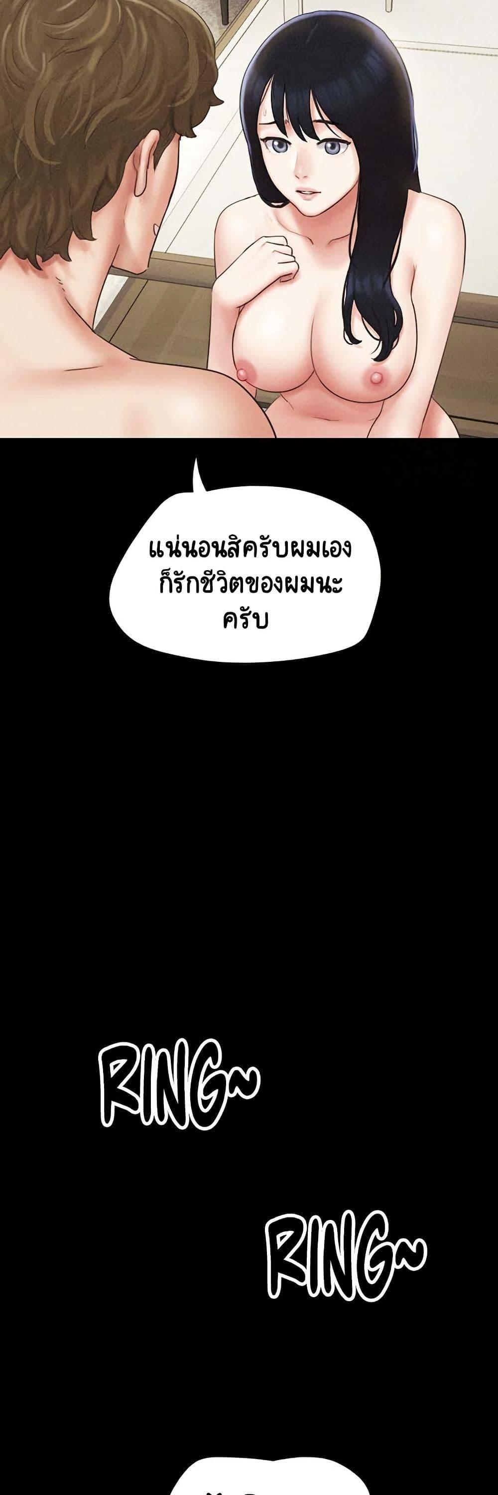 Doujin-Lc- อ่าน โดจิน มังฮวา เกาหลี ญี่ปุ่น จีน แปลไทย Soeun ตอนที่ 1 2 3 4 5 6 7 8 9 10 11 12 13 14 ฟรี ไม่มีโฆษณา อ่าน โดจิน Manhwa เกาหลี ญี่ปุ่น จีน เรามีครบ คัดมาให้เน้นๆ โดจิน 18+ รับประกันความฟินโดย  Doujin Lc