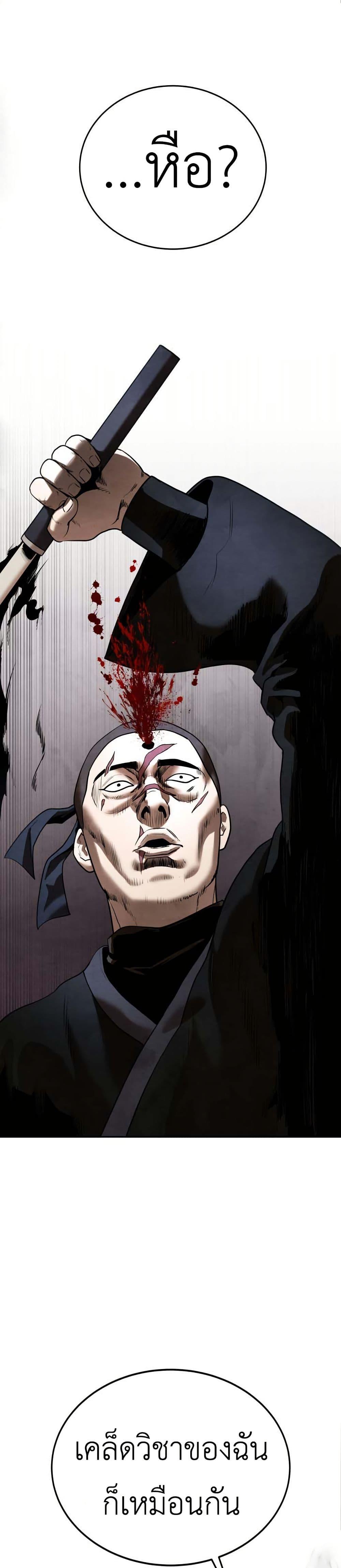 Manga-lc-com อ่านมังงะ อ่านการ์ตูน ออนไลน์ ฟรี Guest Gun ตอนที่ 1 2 3 4 5 6 7 8 9 10 11 12 13 14 ฟรี ไม่มีโฆษณา Manga-lc - อ่าน มังงะ อ่าน การ์ตูน ออนไลน์ อ่านมังงะ ฟรี