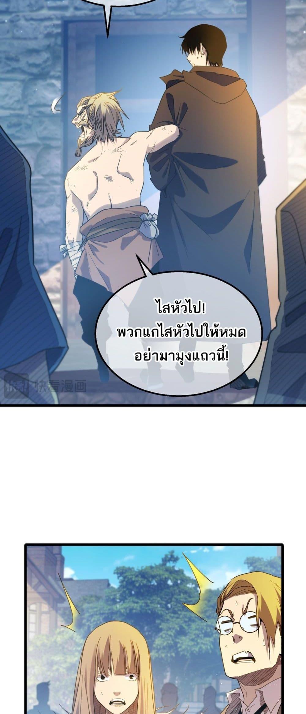 Manga-lc-com อ่านมังงะ อ่านการ์ตูน ออนไลน์ ฟรี MyPassiveSkil ตอนที่ 1 2 3 4 5 6 7 8 9 10 11 12 13 14 ฟรี ไม่มีโฆษณา Manga-lc - อ่าน มังงะ อ่าน การ์ตูน ออนไลน์ อ่านมังงะ ฟรี