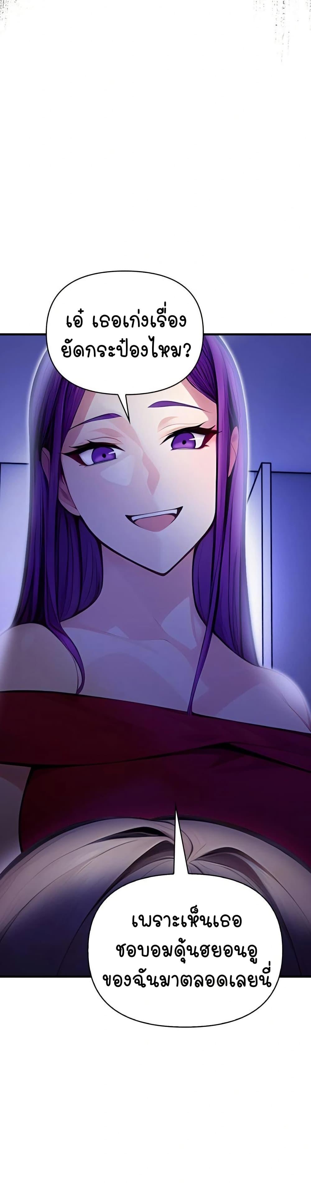 Doujin-Lc- อ่าน โดจิน มังฮวา เกาหลี ญี่ปุ่น จีน แปลไทย Light Instead ตอนที่ 1 2 3 4 5 6 7 8 9 10 11 12 13 14 ฟรี ไม่มีโฆษณา อ่าน โดจิน Manhwa เกาหลี ญี่ปุ่น จีน เรามีครบ คัดมาให้เน้นๆ โดจิน 18+ รับประกันความฟินโดย  Doujin Lc