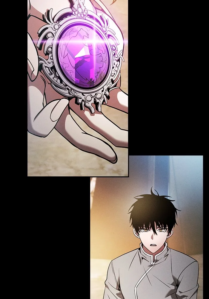 นักดาบอัจฉริยะจากอะคาเดมี ตอนที่ 19 รูปที่ 20