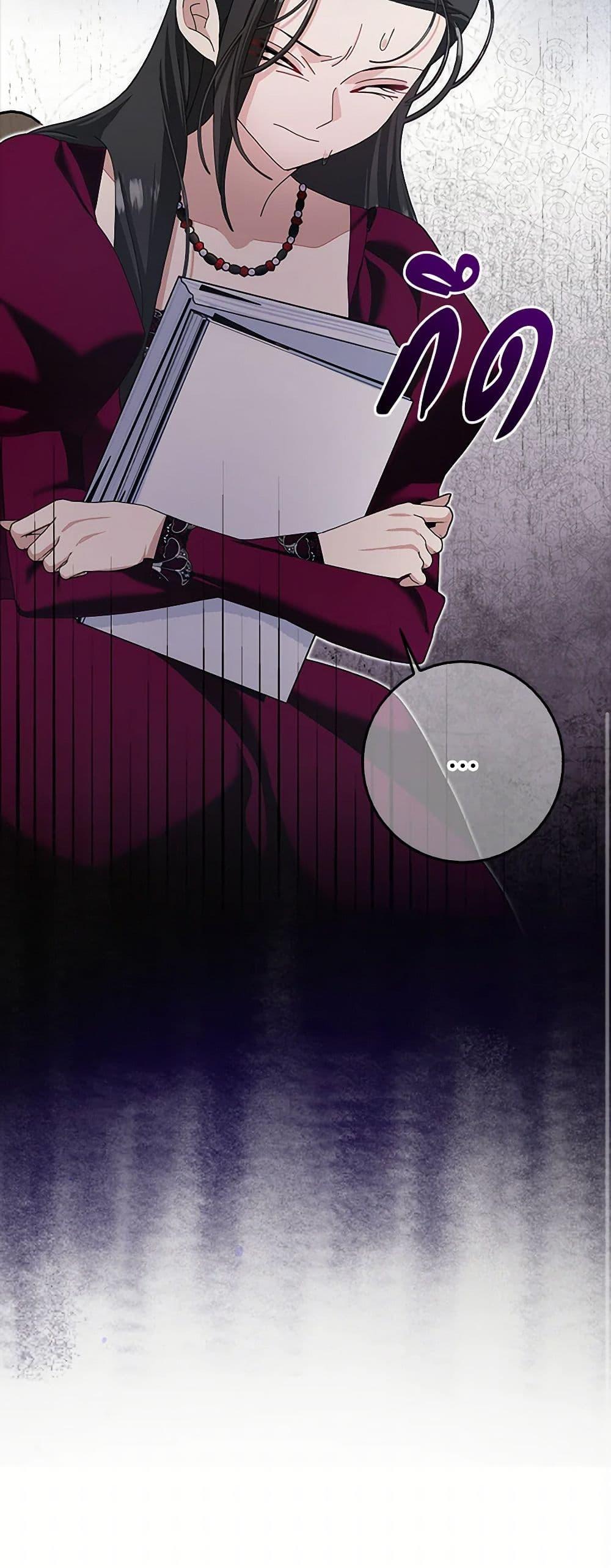 Manga-lc-com อ่านมังงะ อ่านการ์ตูน ออนไลน์ ฟรี Please Marry Me Again! ตอนที่ 1 2 3 4 5 6 7 8 9 10 11 12 13 14 ฟรี ไม่มีโฆษณา Manga-lc - อ่าน มังงะ อ่าน การ์ตูน ออนไลน์ อ่านมังงะ ฟรี