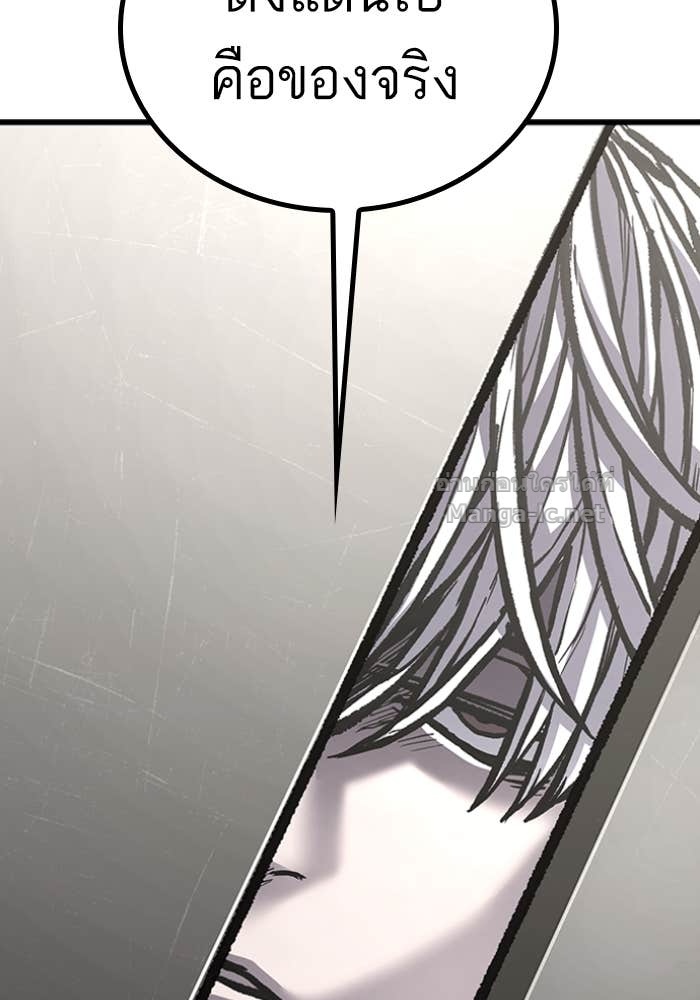 Doujin-Lc- อ่าน โดจิน มังฮวา เกาหลี ญี่ปุ่น จีน แปลไทย HECTOPASCAL ตอนที่ 1 2 3 4 5 6 7 8 9 10 11 12 13 14 ฟรี ไม่มีโฆษณา อ่าน โดจิน Manhwa เกาหลี ญี่ปุ่น จีน เรามีครบ คัดมาให้เน้นๆ โดจิน 18+ รับประกันความฟินโดย Doujin Lc