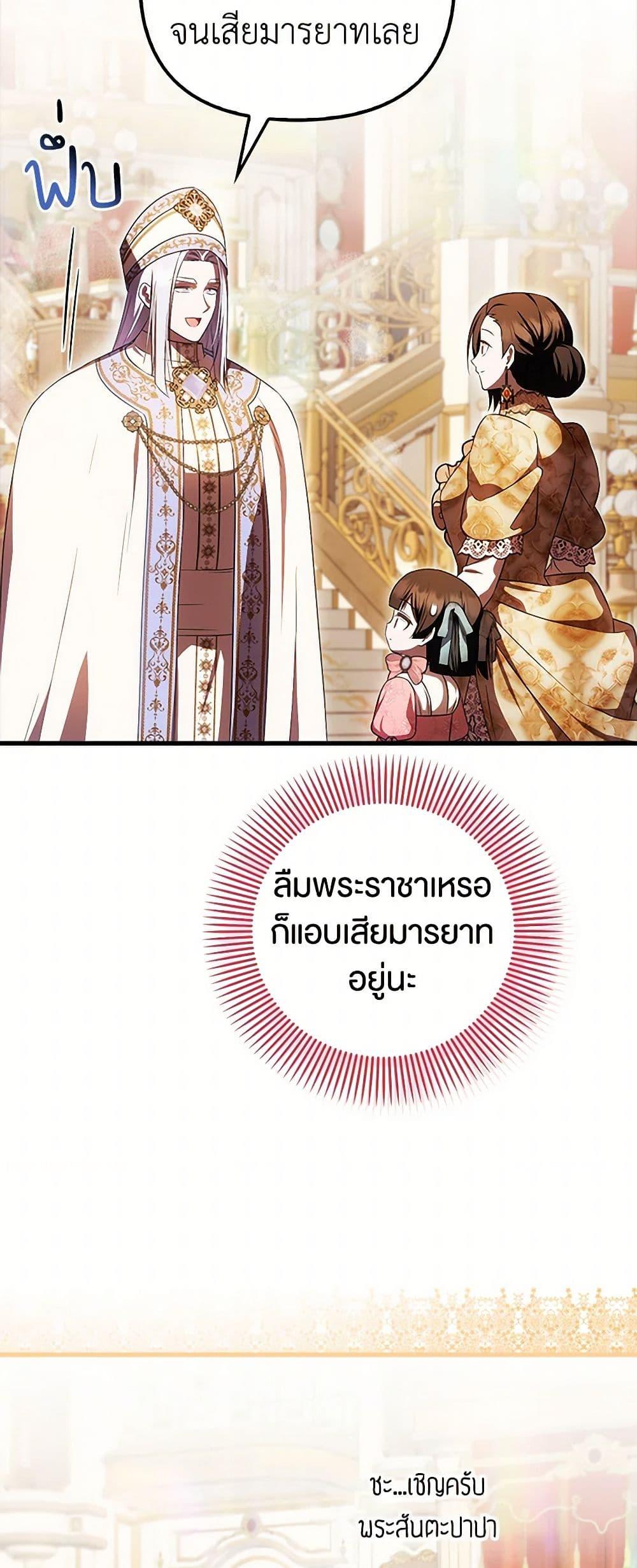 Manga-lc-com อ่านมังงะ อ่านการ์ตูน ออนไลน์ ฟรี It’s My First Time Being Loved ตอนที่ 1 2 3 4 5 6 7 8 9 10 11 12 13 14 ฟรี ไม่มีโฆษณา Manga-lc - อ่าน มังงะ อ่าน การ์ตูน ออนไลน์ อ่านมังงะ ฟรี