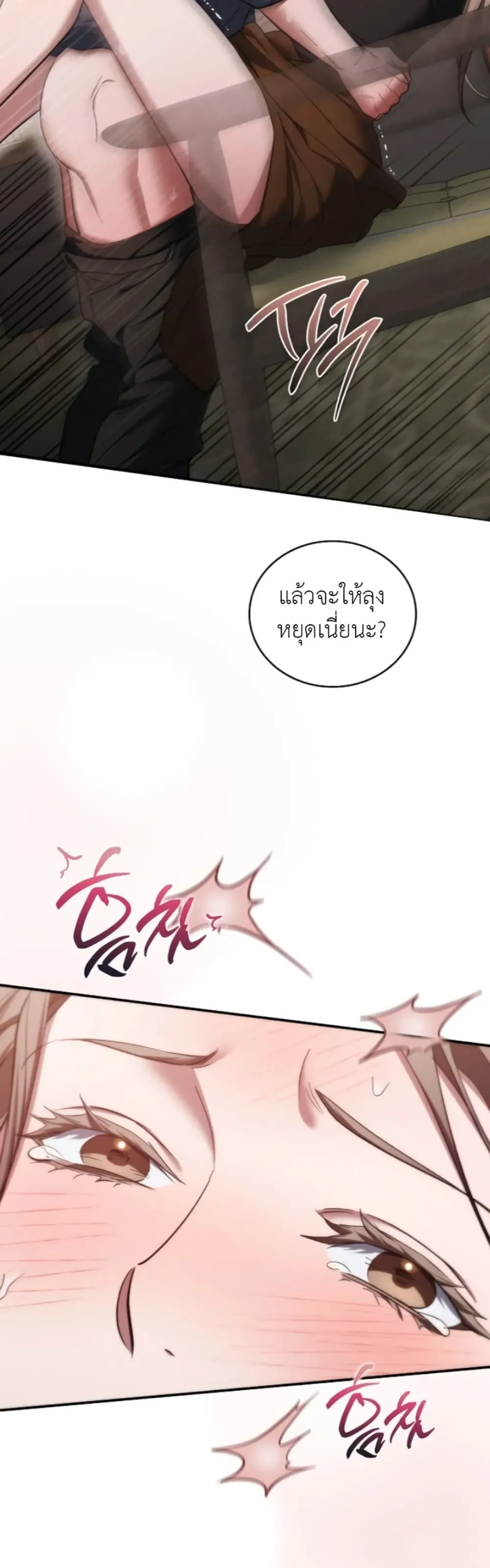 Manga-lc-com อ่านมังงะ อ่านการ์ตูน ออนไลน์ ฟรี Bastard Uncle ตอนที่ 1 2 3 4 5 6 7 8 9 10 11 12 13 14 ฟรี ไม่มีโฆษณา Manga-lc - อ่าน มังงะ อ่าน การ์ตูน ออนไลน์ อ่านมังงะ ฟรี