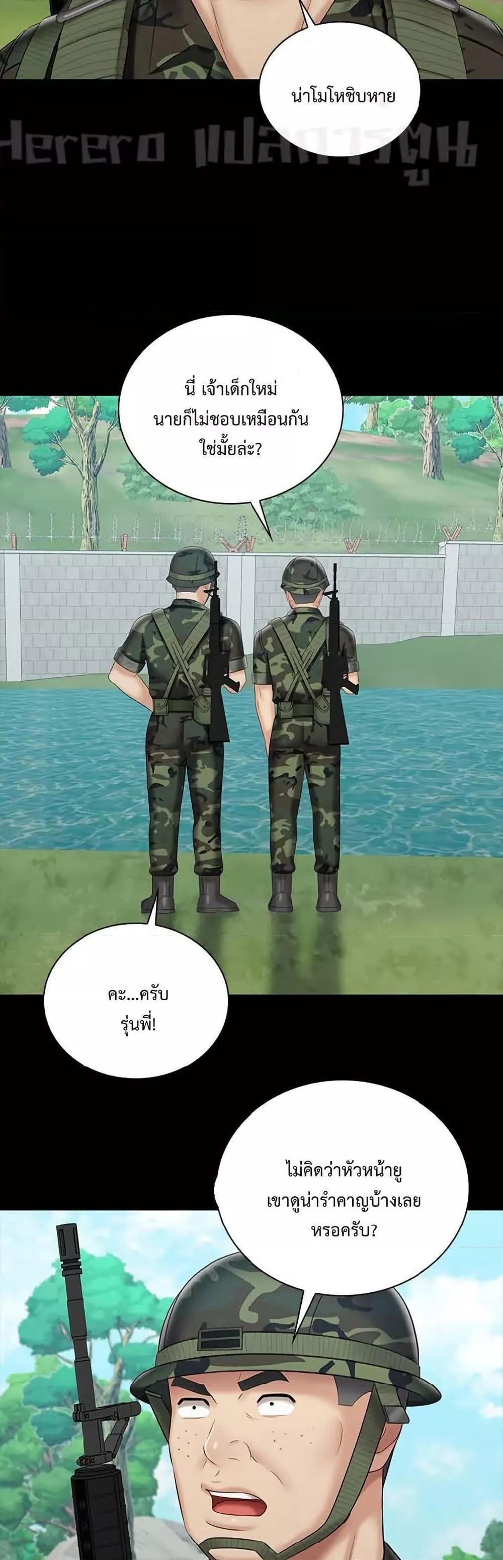 Doujin-Lc- อ่าน โดจิน มังฮวา เกาหลี ญี่ปุ่น จีน แปลไทย My Sister’s Duty ตอนที่ 1 2 3 4 5 6 7 8 9 10 11 12 13 14 ฟรี ไม่มีโฆษณา อ่าน โดจิน Manhwa เกาหลี ญี่ปุ่น จีน เรามีครบ คัดมาให้เน้นๆ โดจิน 18+ รับประกันความฟินโดย  Doujin Lc