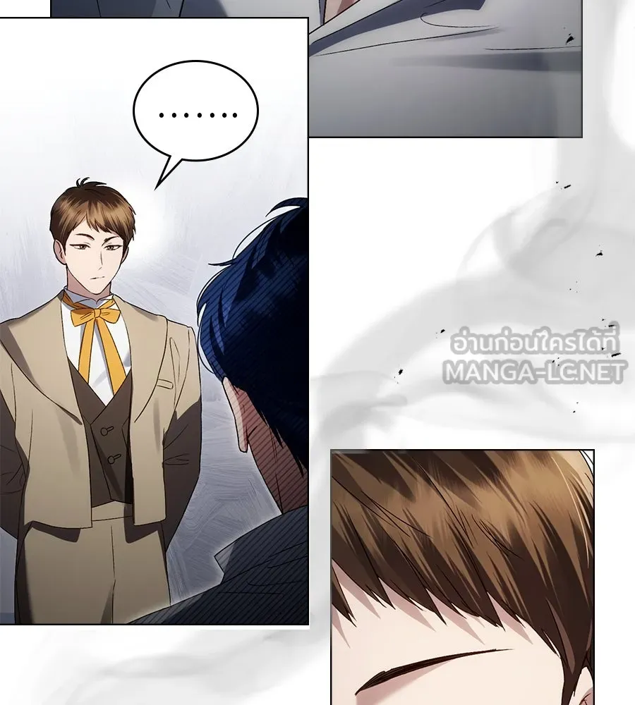 เล่ห์รักชนชั้นสูง ตอนที่ 53 รูปที่ 33