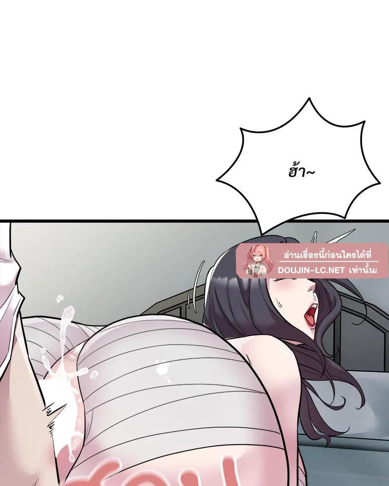 Doujin-Lc- อ่าน โดจิน มังฮวา เกาหลี ญี่ปุ่น จีน แปลไทย Taxi ตอนที่ 1 2 3 4 5 6 7 8 9 10 11 12 13 14 ฟรี ไม่มีโฆษณา อ่าน โดจิน Manhwa เกาหลี ญี่ปุ่น จีน เรามีครบ คัดมาให้เน้นๆ โดจิน 18+ รับประกันความฟินโดย  Doujin Lc
