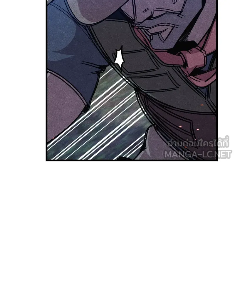 Zombie X Slasher ตอนที่ 65 รูปที่ 96