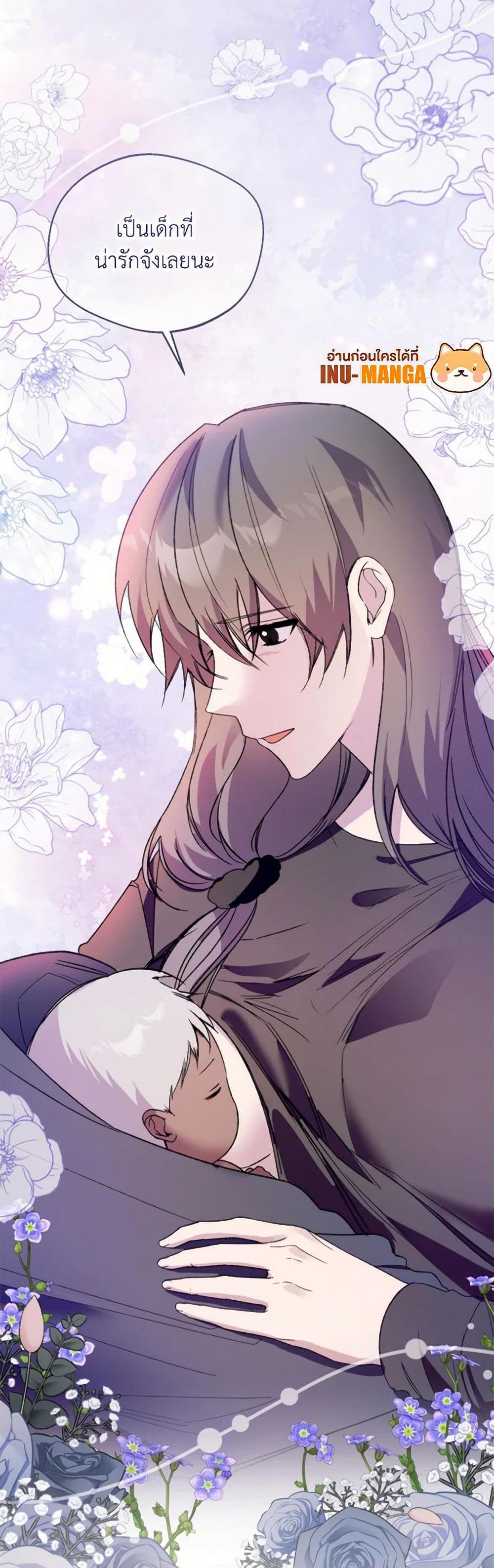 Manga-lc-com อ่านมังงะ อ่านการ์ตูน ออนไลน์ ฟรี Carefully Choosing a Husband ตอนที่ 1 2 3 4 5 6 7 8 9 10 11 12 13 14 ฟรี ไม่มีโฆษณา Manga-lc - อ่าน มังงะ อ่าน การ์ตูน ออนไลน์ อ่านมังงะ ฟรี