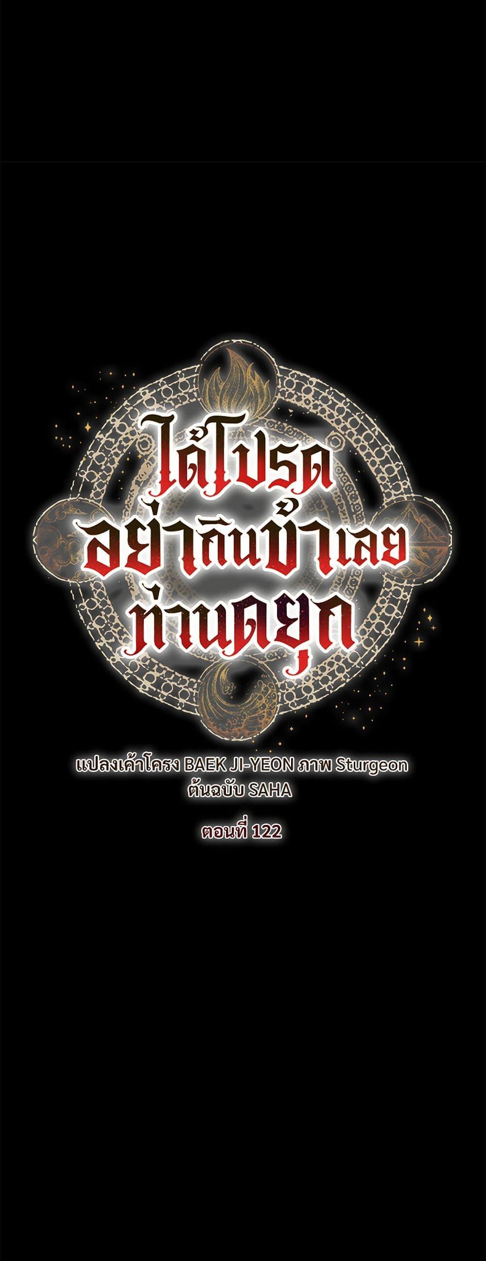 Manga-lc-com อ่านมังงะ อ่านการ์ตูน ออนไลน์ ฟรี Please Don’t Eat Me! ตอนที่ 1 2 3 4 5 6 7 8 9 10 11 12 13 14 ฟรี ไม่มีโฆษณา Manga-lc - อ่าน มังงะ อ่าน การ์ตูน ออนไลน์ อ่านมังงะ ฟรี