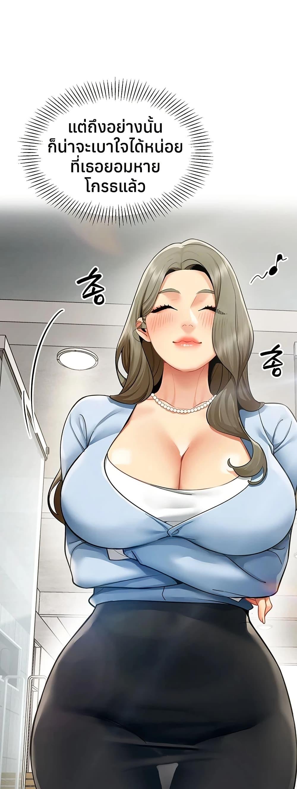 Doujin-Lc- อ่าน โดจิน มังฮวา เกาหลี ญี่ปุ่น จีน แปลไทย I Report Regarding ตอนที่ 1 2 3 4 5 6 7 8 9 10 11 12 13 14 ฟรี ไม่มีโฆษณา อ่าน โดจิน Manhwa เกาหลี ญี่ปุ่น จีน เรามีครบ คัดมาให้เน้นๆ โดจิน 18+ รับประกันความฟินโดย  Doujin Lc