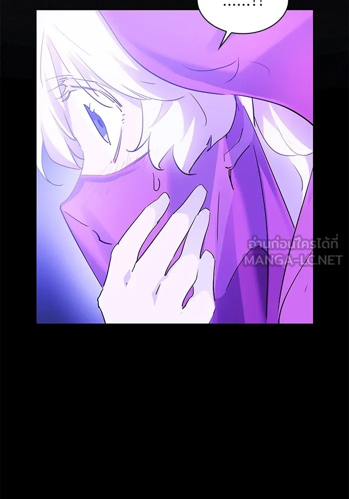 ฟิลเลียโรเซ่กับคำทำนายแห่งมงกุฎหนาม ตอนที่ 44 รูปที่ 84