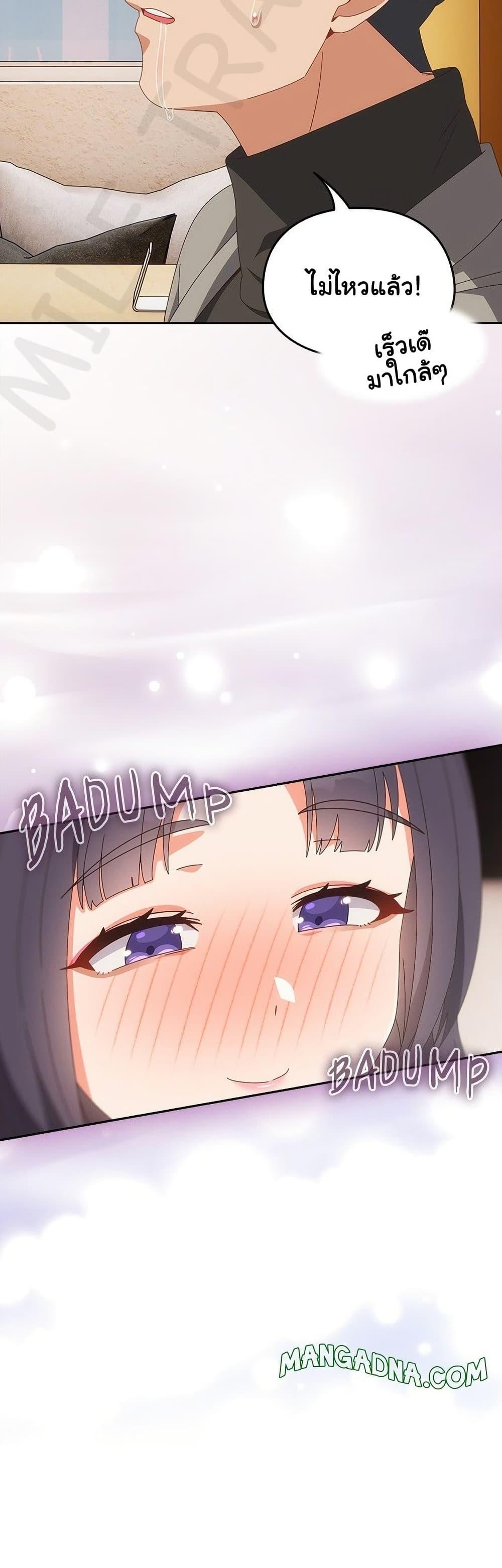 Doujin-Lc- อ่าน โดจิน มังฮวา เกาหลี ญี่ปุ่น จีน แปลไทย Like No Other ตอนที่ 1 2 3 4 5 6 7 8 9 10 11 12 13 14 ฟรี ไม่มีโฆษณา อ่าน โดจิน Manhwa เกาหลี ญี่ปุ่น จีน เรามีครบ คัดมาให้เน้นๆ โดจิน 18+ รับประกันความฟินโดย  Doujin Lc