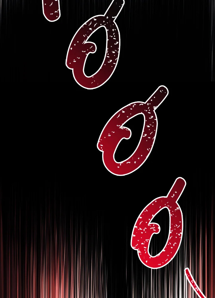 พลทหารโครงกระดูกผู้ม ตอนที่ 132 รูปที่ 11