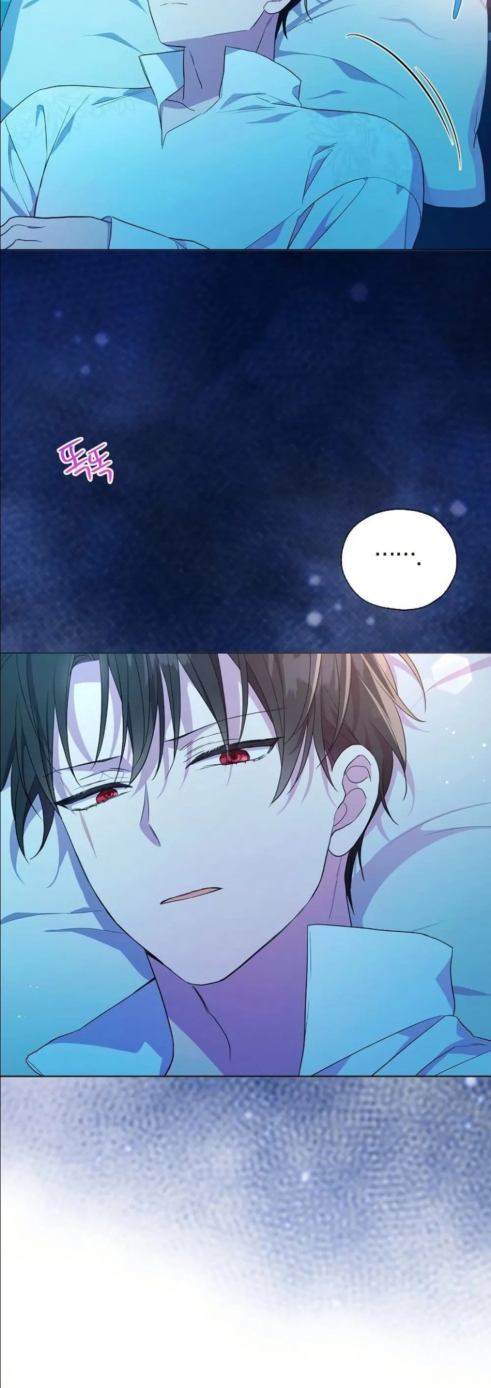 Manga-lc-com อ่านมังงะ อ่านการ์ตูน ออนไลน์ ฟรี The Oracle of the Villainous Baby ตอนที่ 1 2 3 4 5 6 7 8 9 10 11 12 13 14 ฟรี ไม่มีโฆษณา Manga-lc - อ่าน มังงะ อ่าน การ์ตูน ออนไลน์ อ่านมังงะ ฟรี