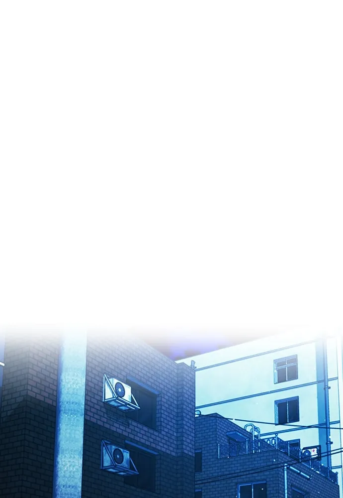 ดรูอิดแห่งสถานีโซล ตอนที่ 86 รูปที่ 77