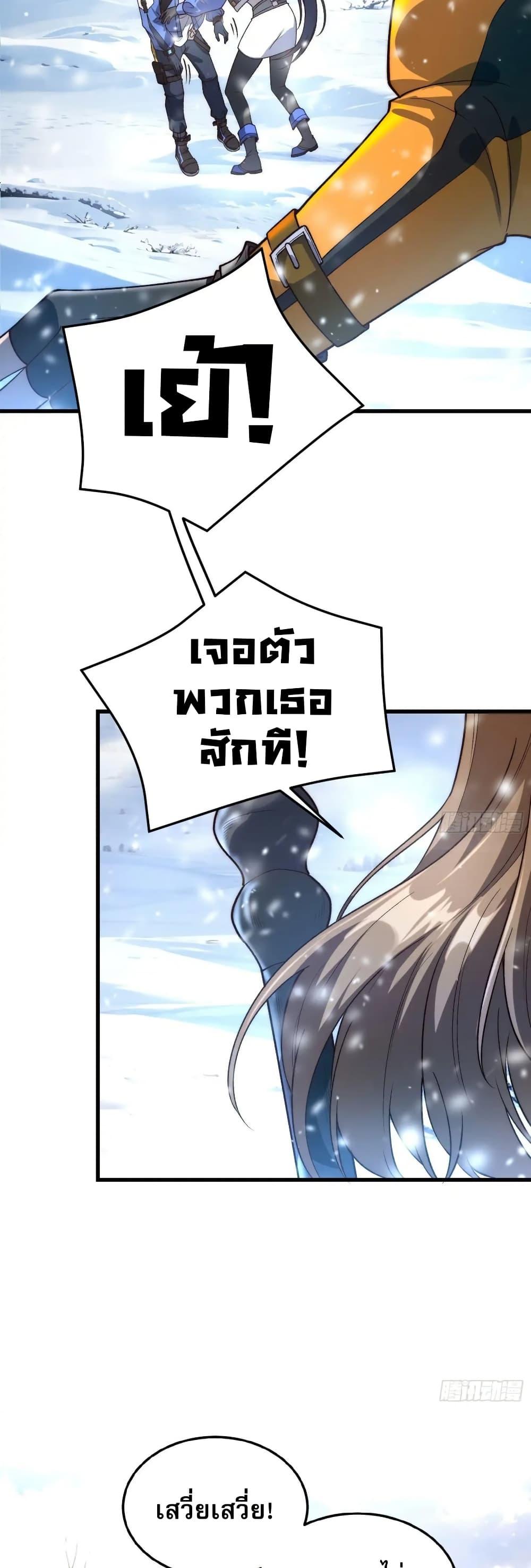 Manga-lc-com อ่านมังงะ อ่านการ์ตูน ออนไลน์ ฟรี Starlit Arrival ตอนที่ 1 2 3 4 5 6 7 8 9 10 11 12 13 14 ฟรี ไม่มีโฆษณา Manga-lc - อ่าน มังงะ อ่าน การ์ตูน ออนไลน์ อ่านมังงะ ฟรี