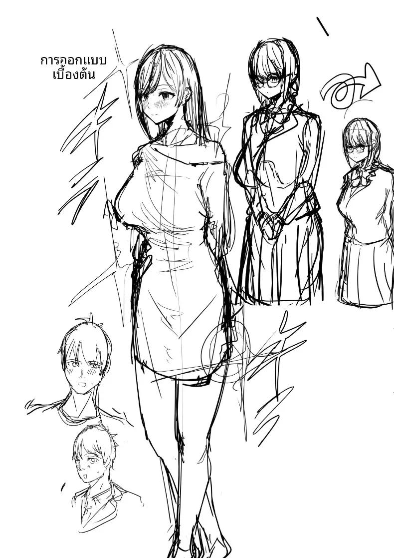 Doujin-Lc- อ่าน โดจิน มังฮวา เกาหลี ญี่ปุ่น จีน แปลไทย ร่างกายชวนเย้ายวน ล่อล่วงให้นอกใจ (Baketsu Purin) ตอนที่ 1 2 3 4 5 6 7 8 9 10 11 12 13 14 ฟรี ไม่มีโฆษณา อ่าน โดจิน Manhwa เกาหลี ญี่ปุ่น จีน เรามีครบ คัดมาให้เน้นๆ โดจิน 18+ รับประกันความฟินโดย  Doujin Lc