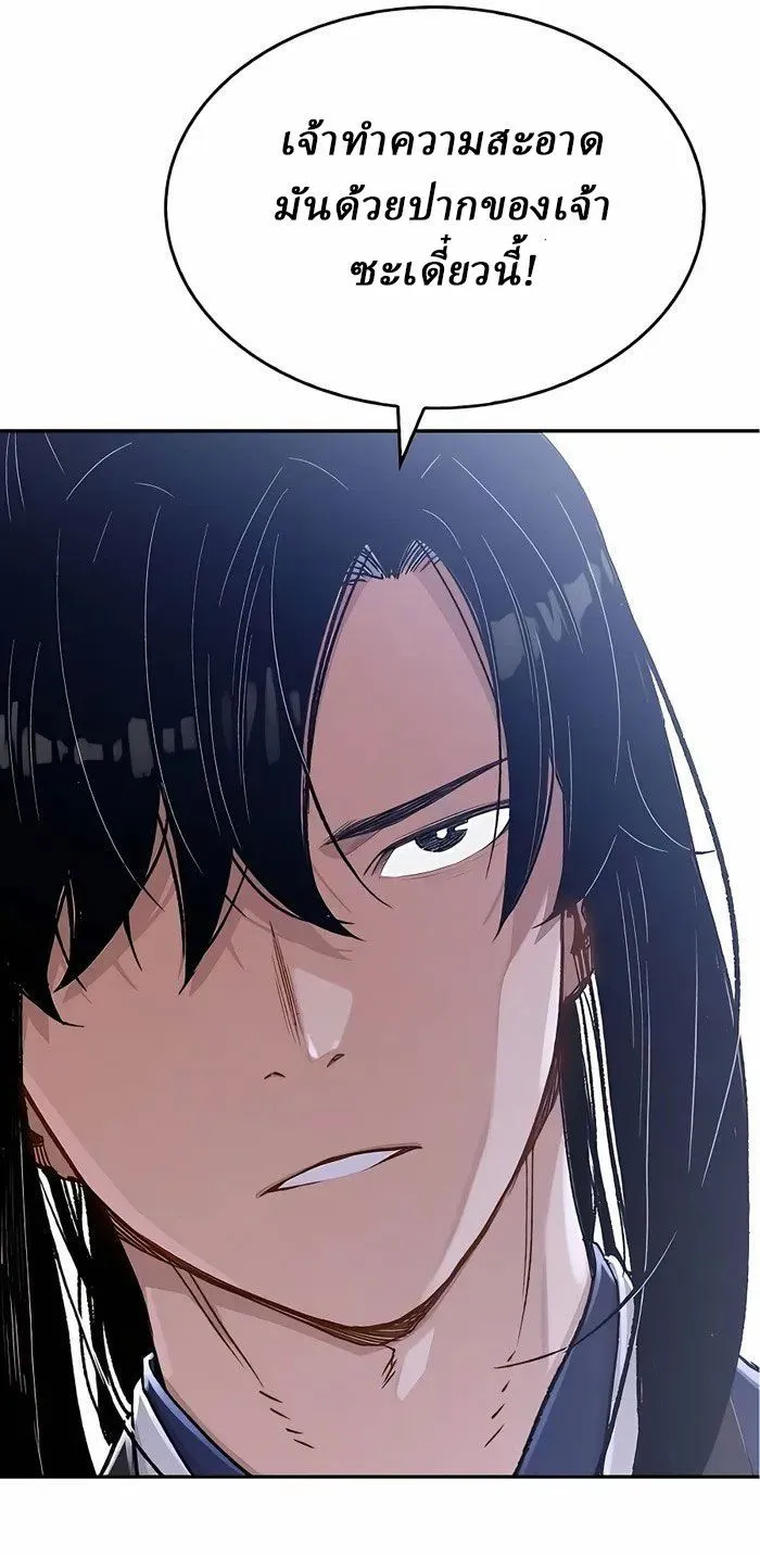 Manga-lc-com อ่านมังงะ อ่านการ์ตูน ออนไลน์ ฟรี Reborn As The Heavenly Demon ตอนที่ 1 2 3 4 5 6 7 8 9 10 11 12 13 14 ฟรี ไม่มีโฆษณา Manga-lc - อ่าน มังงะ อ่าน การ์ตูน ออนไลน์ อ่านมังงะ ฟรี