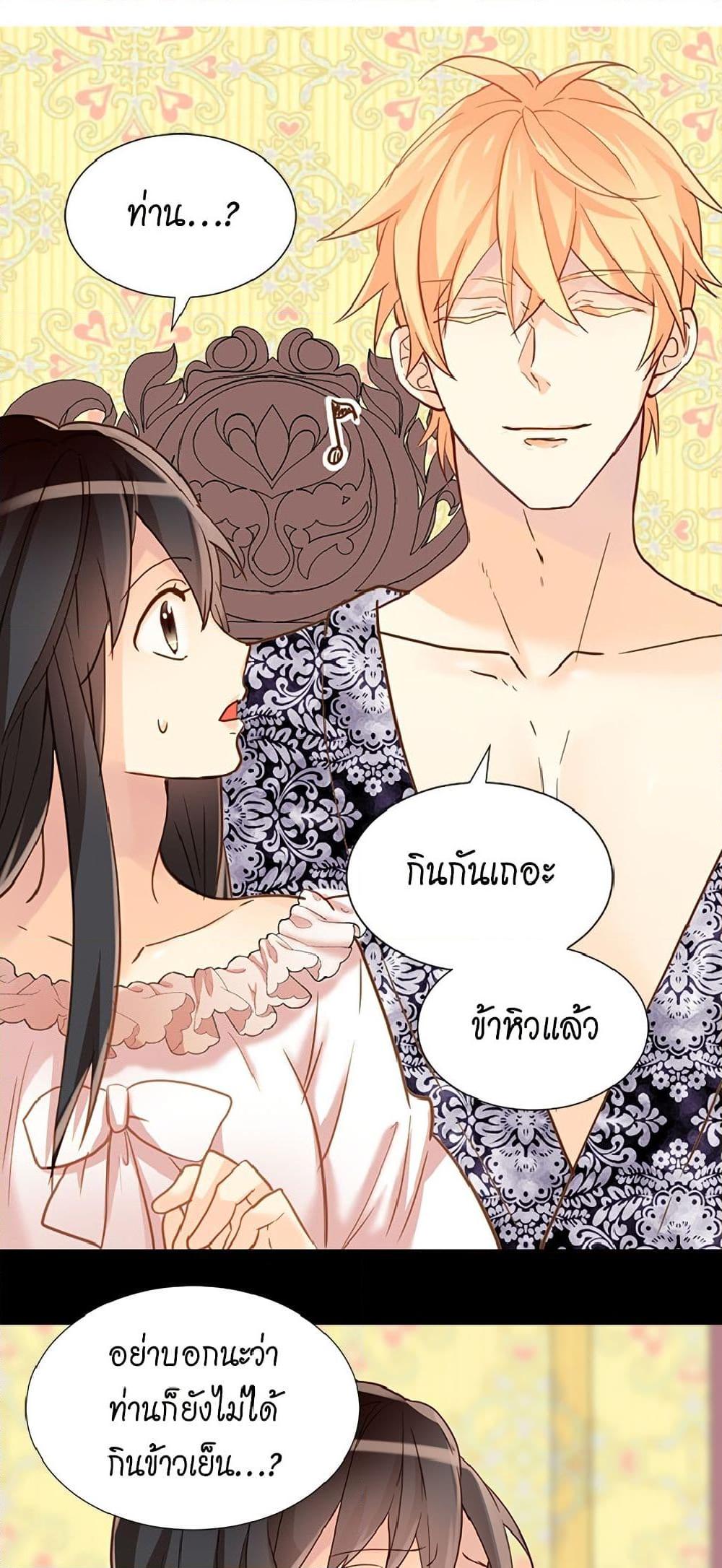Manga-lc-com อ่านมังงะ อ่านการ์ตูน ออนไลน์ ฟรี Isekai Empress ตอนที่ 1 2 3 4 5 6 7 8 9 10 11 12 13 14 ฟรี ไม่มีโฆษณา Manga-lc - อ่าน มังงะ อ่าน การ์ตูน ออนไลน์ อ่านมังงะ ฟรี
