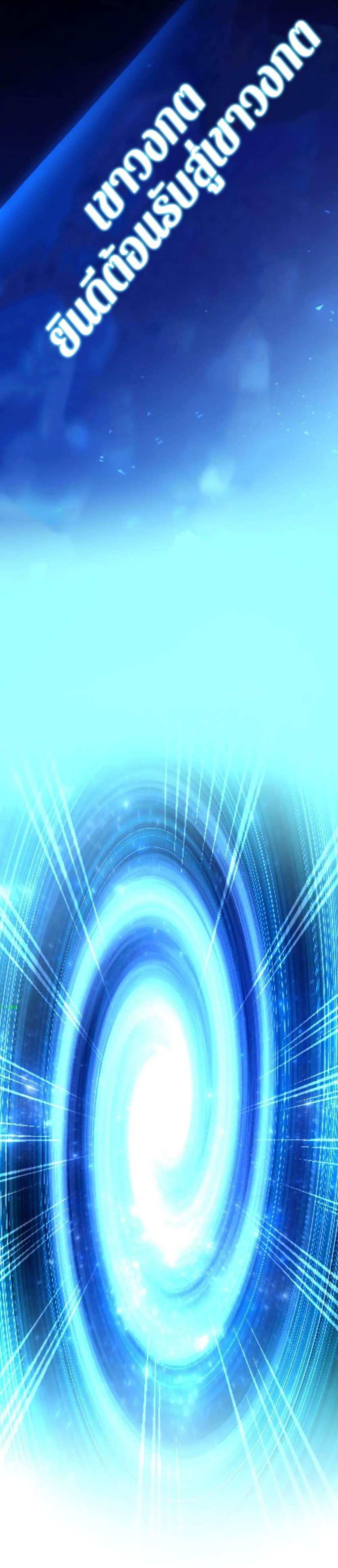 Manga-lc-com อ่านมังงะ อ่านการ์ตูน ออนไลน์ ฟรี Chrono Labyrinth ตอนที่ 1 2 3 4 5 6 7 8 9 10 11 12 13 14 ฟรี ไม่มีโฆษณา Manga-lc - อ่าน มังงะ อ่าน การ์ตูน ออนไลน์ อ่านมังงะ ฟรี