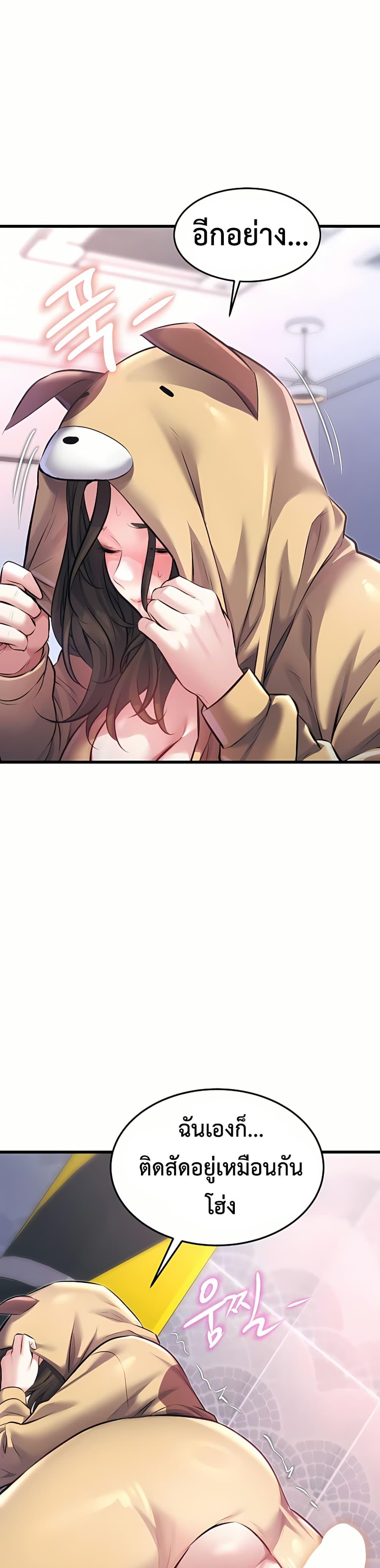 Doujin-Lc- อ่าน โดจิน มังฮวา เกาหลี ญี่ปุ่น จีน แปลไทย Each Building ตอนที่ 1 2 3 4 5 6 7 8 9 10 11 12 13 14 ฟรี ไม่มีโฆษณา อ่าน โดจิน Manhwa เกาหลี ญี่ปุ่น จีน เรามีครบ คัดมาให้เน้นๆ โดจิน 18+ รับประกันความฟินโดย  Doujin Lc