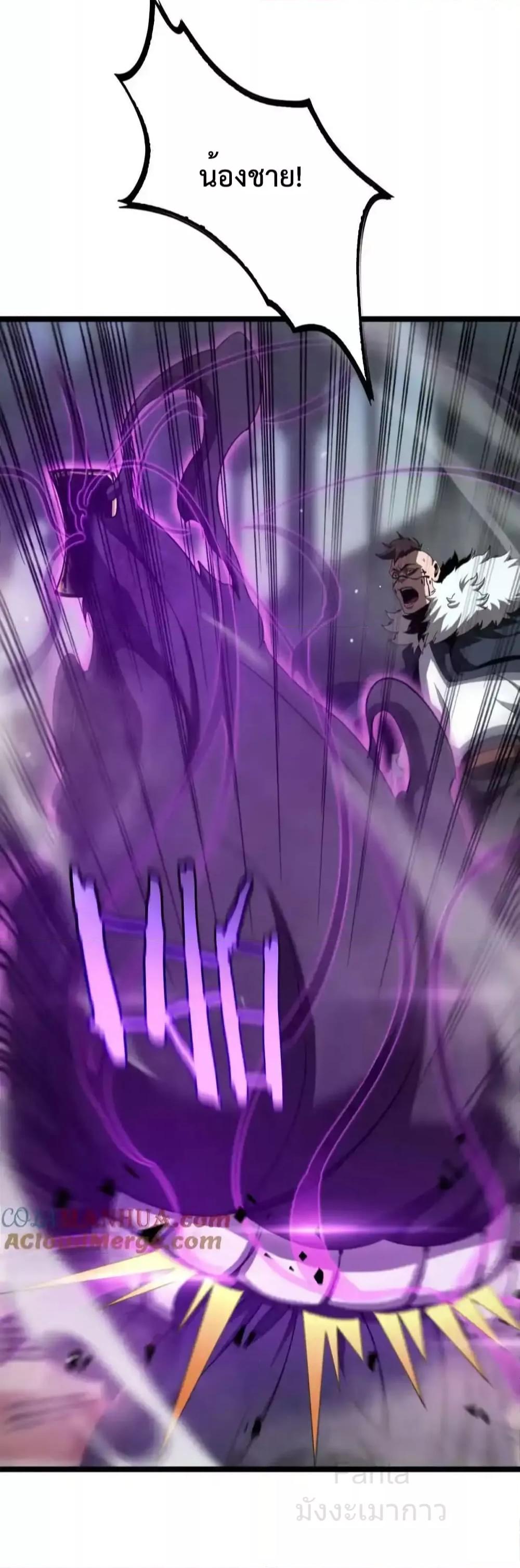 Manga-lc-com อ่านมังงะ อ่านการ์ตูน ออนไลน์ ฟรี World’sApocaly ตอนที่ 1 2 3 4 5 6 7 8 9 10 11 12 13 14 ฟรี ไม่มีโฆษณา Manga-lc - อ่าน มังงะ อ่าน การ์ตูน ออนไลน์ อ่านมังงะ ฟรี