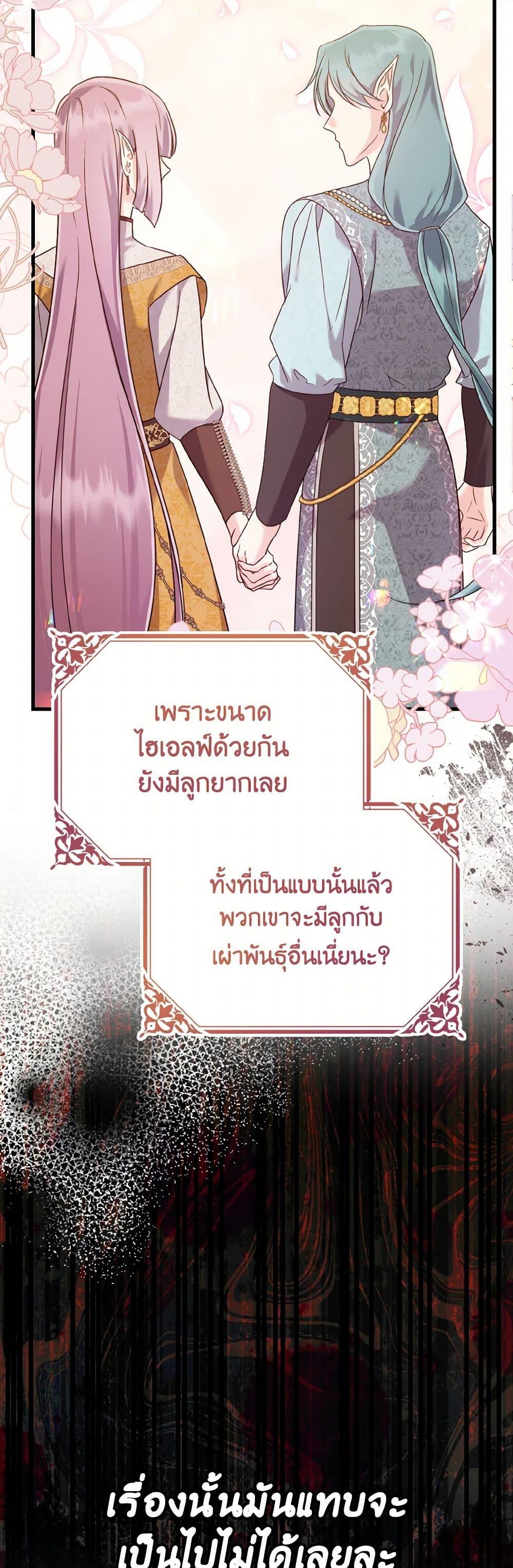 Manga-lc-com อ่านมังงะ อ่านการ์ตูน ออนไลน์ ฟรี I Don’t Want to Work! ตอนที่ 1 2 3 4 5 6 7 8 9 10 11 12 13 14 ฟรี ไม่มีโฆษณา Manga-lc - อ่าน มังงะ อ่าน การ์ตูน ออนไลน์ อ่านมังงะ ฟรี
