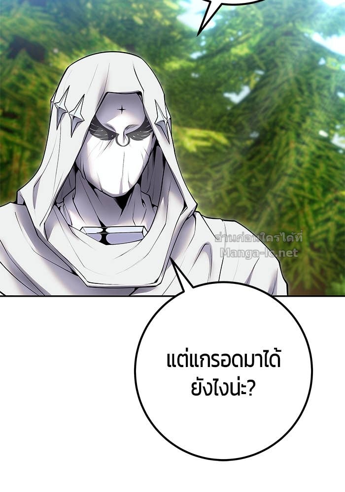 Doujin-Lc- อ่าน โดจิน มังฮวา เกาหลี ญี่ปุ่น จีน แปลไทย แกร่งเกินผู้กล้า แต่ซ่าไม่ได้ ตอนที่ 1 2 3 4 5 6 7 8 9 10 11 12 13 14 ฟรี ไม่มีโฆษณา อ่าน โดจิน Manhwa เกาหลี ญี่ปุ่น จีน เรามีครบ คัดมาให้เน้นๆ โดจิน 18+ รับประกันความฟินโดย Doujin Lc