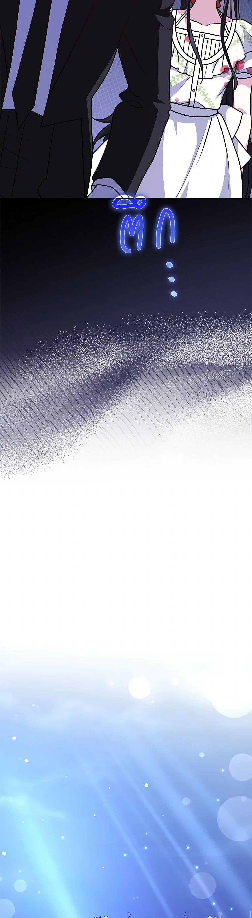 Manga-lc-com อ่านมังงะ อ่านการ์ตูน ออนไลน์ ฟรี Friends Shouldn’t Act This Way ตอนที่ 1 2 3 4 5 6 7 8 9 10 11 12 13 14 ฟรี ไม่มีโฆษณา Manga-lc - อ่าน มังงะ อ่าน การ์ตูน ออนไลน์ อ่านมังงะ ฟรี