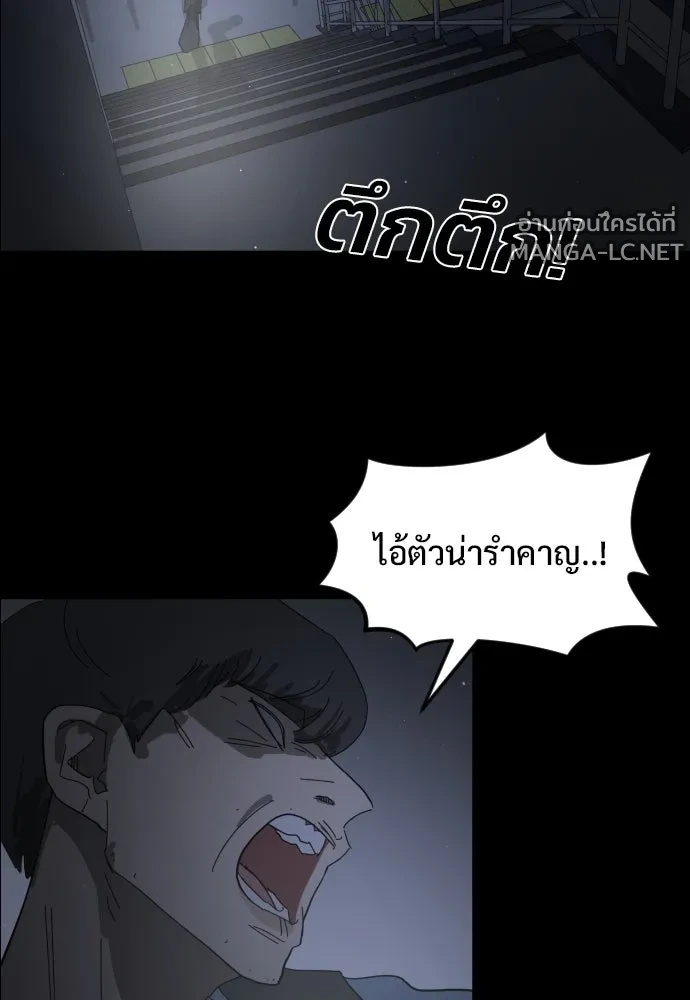Manga-lc-com อ่านมังงะ อ่านการ์ตูน ออนไลน์ ฟรี วันดีคืนดี โซลก็ ตอนที่ 1 2 3 4 5 6 7 8 9 10 11 12 13 14 ฟรี ไม่มีโฆษณา Manga-lc - อ่าน มังงะ อ่าน การ์ตูน ออนไลน์ อ่านมังงะ ฟรี