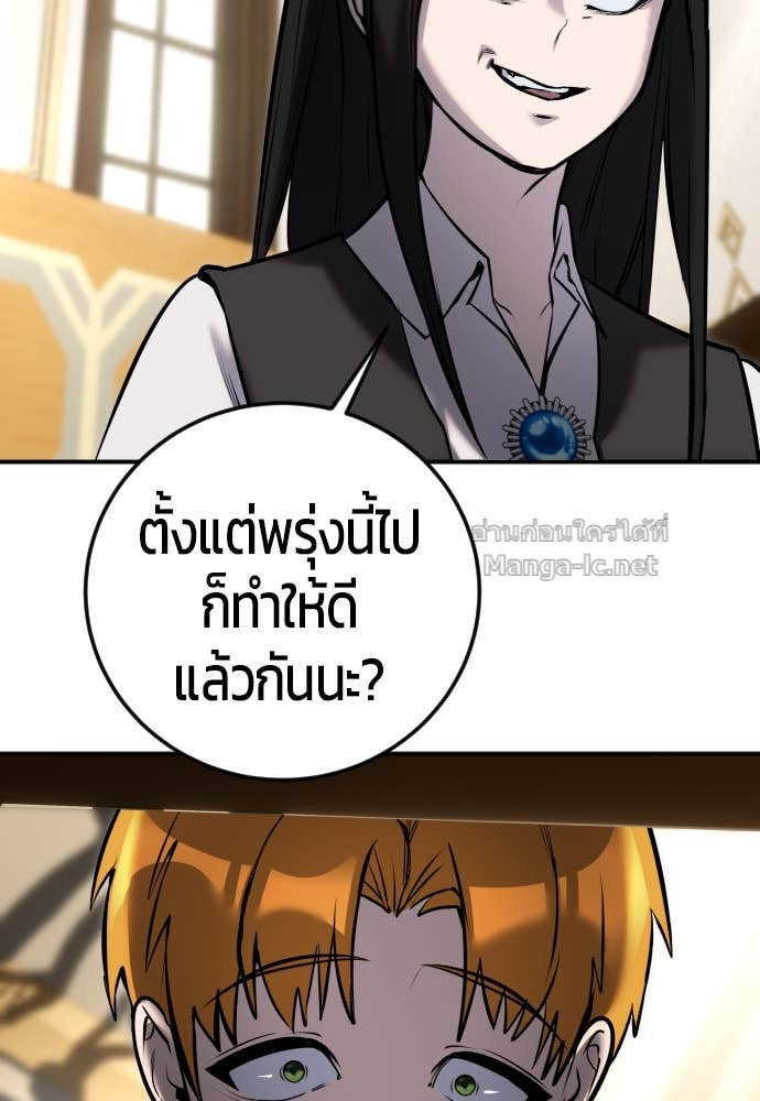 Doujin-Lc- อ่าน โดจิน มังฮวา เกาหลี ญี่ปุ่น จีน แปลไทย แกร่งเกินผู้กล้า แต่ซ่าไม่ได้ ตอนที่ 1 2 3 4 5 6 7 8 9 10 11 12 13 14 ฟรี ไม่มีโฆษณา อ่าน โดจิน Manhwa เกาหลี ญี่ปุ่น จีน เรามีครบ คัดมาให้เน้นๆ โดจิน 18+ รับประกันความฟินโดย Doujin Lc