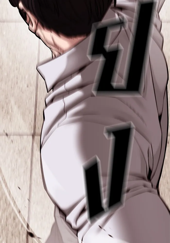 เลวฟาดเลว ตอนที่ 84 รูปที่ 103