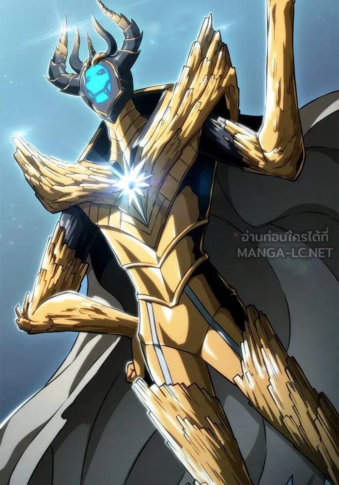 หลังวันสิ้นโลก ตอนที่ 80 รูปที่ 69