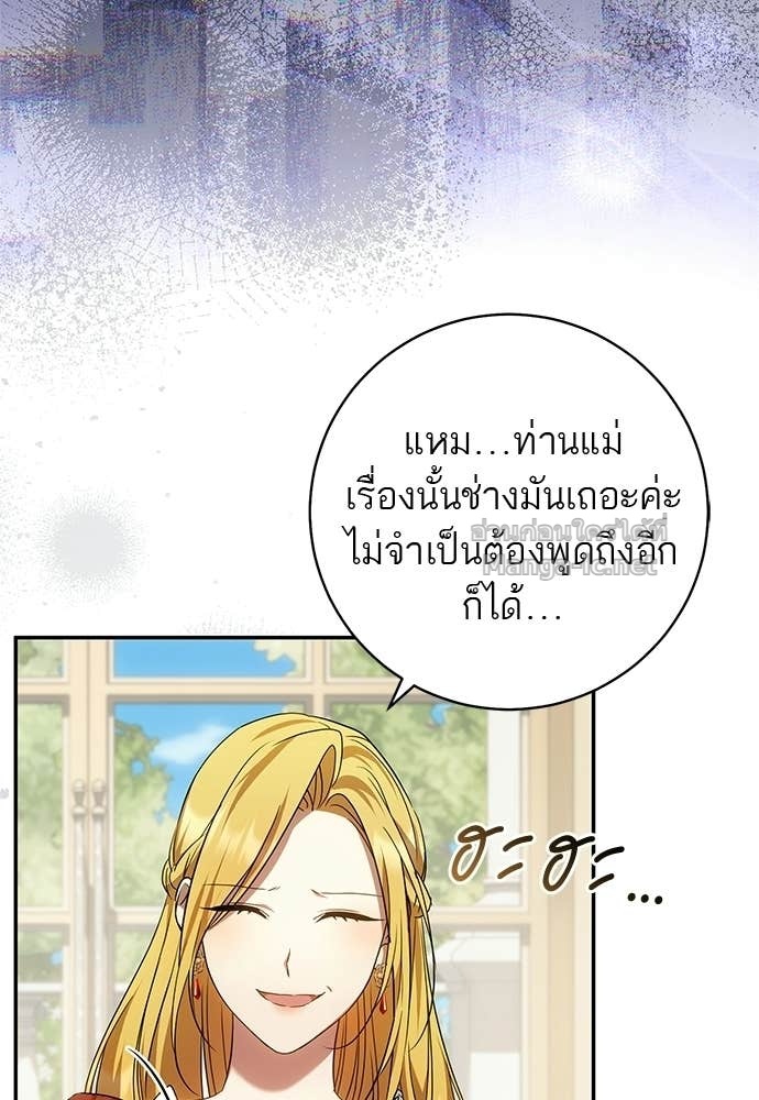 Doujin-Lc- อ่าน โดจิน มังฮวา เกาหลี ญี่ปุ่น จีน แปลไทย อยากได้ ก็เอาไป ตอนที่ 1 2 3 4 5 6 7 8 9 10 11 12 13 14 ฟรี ไม่มีโฆษณา อ่าน โดจิน Manhwa เกาหลี ญี่ปุ่น จีน เรามีครบ คัดมาให้เน้นๆ โดจิน 18+ รับประกันความฟินโดย Doujin Lc