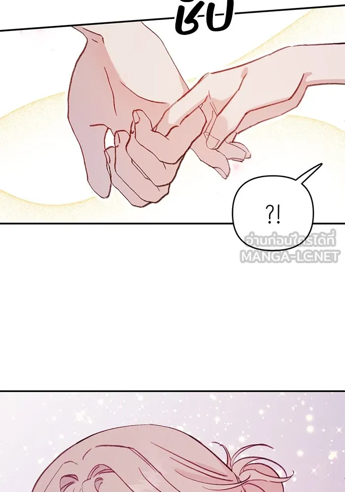 รักน้ำ รักปลา รักเธอนะ ตอนที่ 24 ปลาตามติดแจ รูปที่ 102